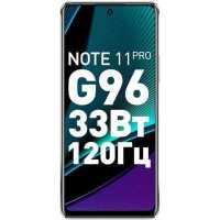 Infinix Note 11 Pro 8/128GB Blue
