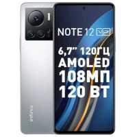 смартфон Infinix Note 12 VIP 8/256GB Grey
