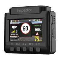 автомобильный видеорегистратор Inspector Bravo S