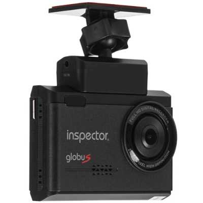 Inspector GlobuS