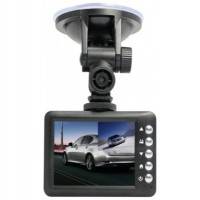 Intego VX-255HD