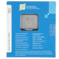 Intel Core i5 13600K BOX