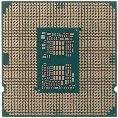 Intel Core i7 10700F OEM