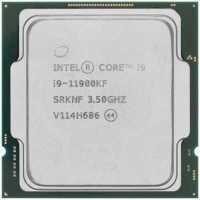 Intel Core i9 11900KF BOX