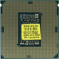 Intel Xeon E-2176G OEM