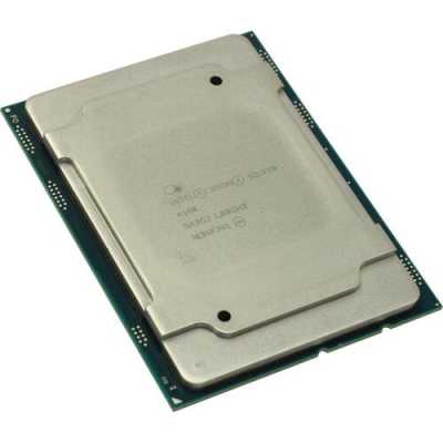 Intel Xeon Silver 4108 OEM