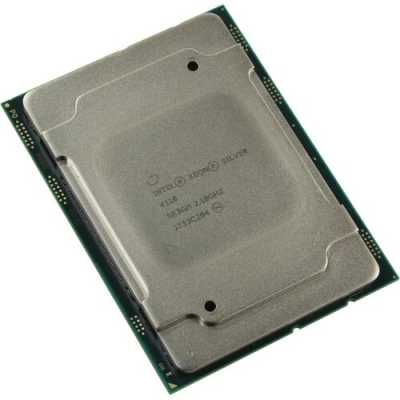 Intel Xeon Silver 4110 OEM