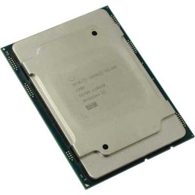 Intel Xeon Silver 4208 OEM