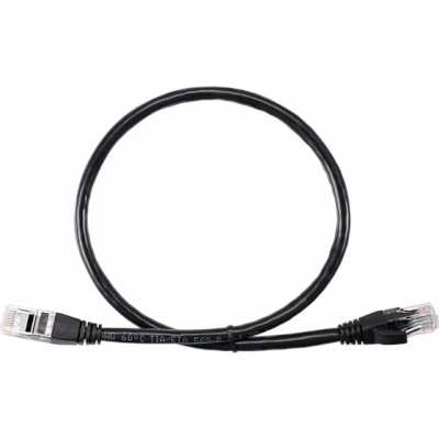 iOpen ANP612B-BK-0.5M_258129