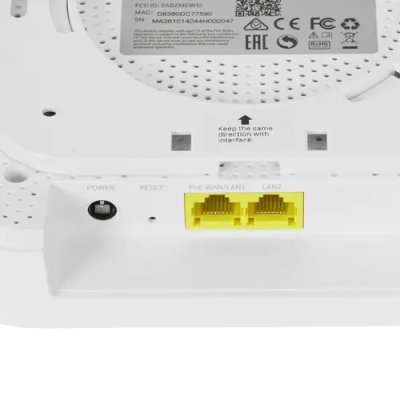 IP-COM EW12