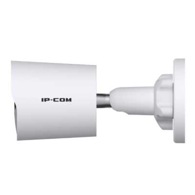 IP видеокамера IP-COM IPC3B24C-4