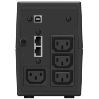 ИБП Ippon Back Power Pro II 700