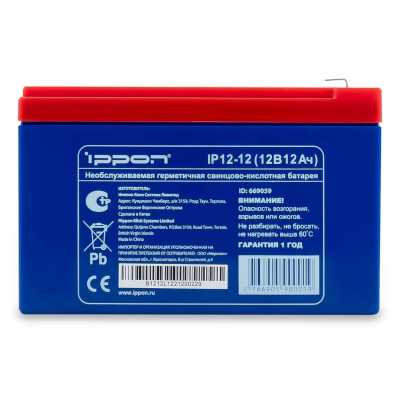 Ippon IP12-12 669059