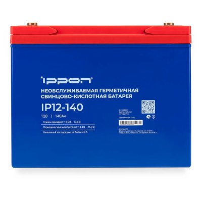 батарея для UPS Ippon IP12-140