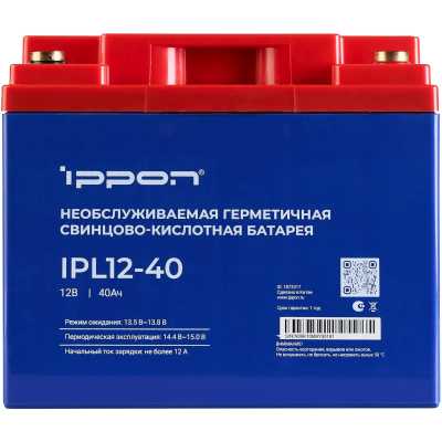 Ippon IPL12-40 1873317