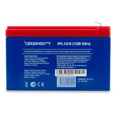Ippon IPL12-9 1361421