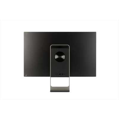 Irbis Noble AIO 27 N.27i5M3165WC.000