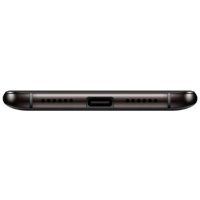 смартфон Irbis SP552
