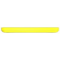 Irbis TZ753 Yellow