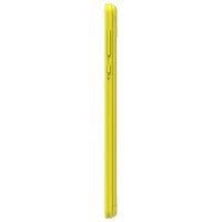 Irbis TZ753 Yellow