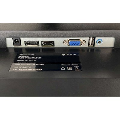монитор Irbis VieWorld IMVW24FIR