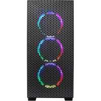 компьютер iRU Game 710Z5GP 1645212