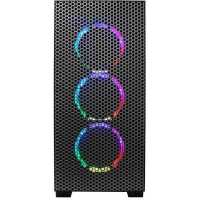 компьютер iRU Game 710Z5GP 1701666
