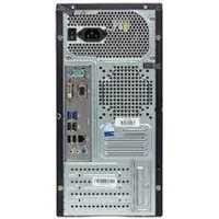 iRU Office 313 MT 1460330