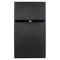 компьютер iRU Office 510B6GM 1874379