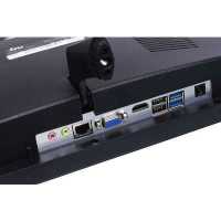 моноблок iRU Office P2312CL 1604138