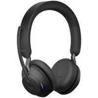 гарнитура Jabra Evolve2 65 USB-A MS Teams Stereo Black 26599-999-999