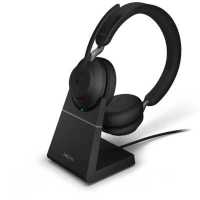 гарнитура Jabra Evolve2 65 USB-C UC Stereo with Charging Stand Black 26599-989-889