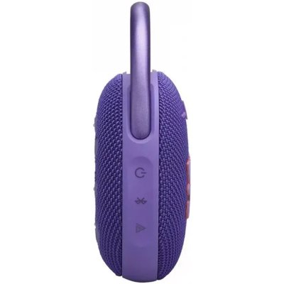 JBL Clip 5 Purple