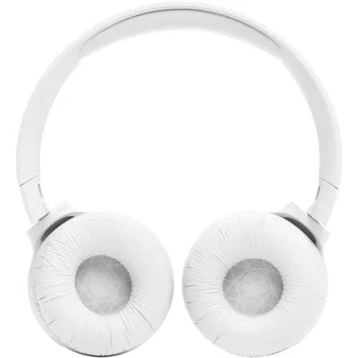 JBL Tune 520BT White