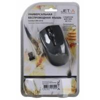 мышь Jet.A OM-U31G Grey