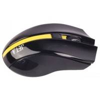 Jet.A OM-U40G Yellow Comfort