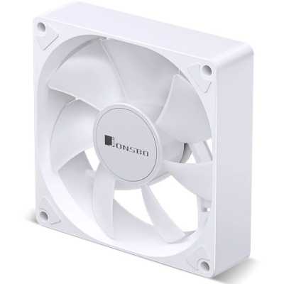 Jonsbo SL-925 ARGB White