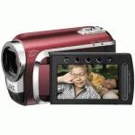 JVC GZ-MG630RER