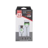 3Cott 3C-CLDC-064BW-IP4