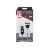 3Cott 3C-LDC-064B-IP4