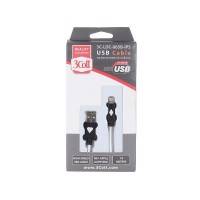 3Cott 3C-LDC-065B-IP5