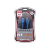 3Cott 3C-USB3-604AM-MICRO-0.5M