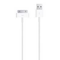 кабель Apple MA591ZM-C