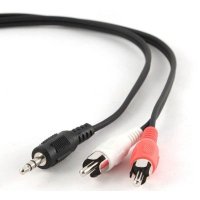 кабель аудио Cablexpert CCA-458-1.5M