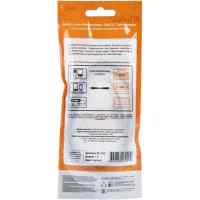 Belsis BL1064