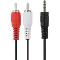 кабель Belsis BL1066