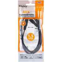 Belsis BL1079