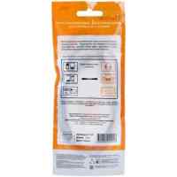 Belsis BL1079