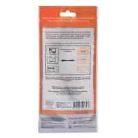 Belsis BL1103