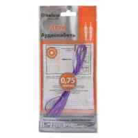 Belsis BL1103